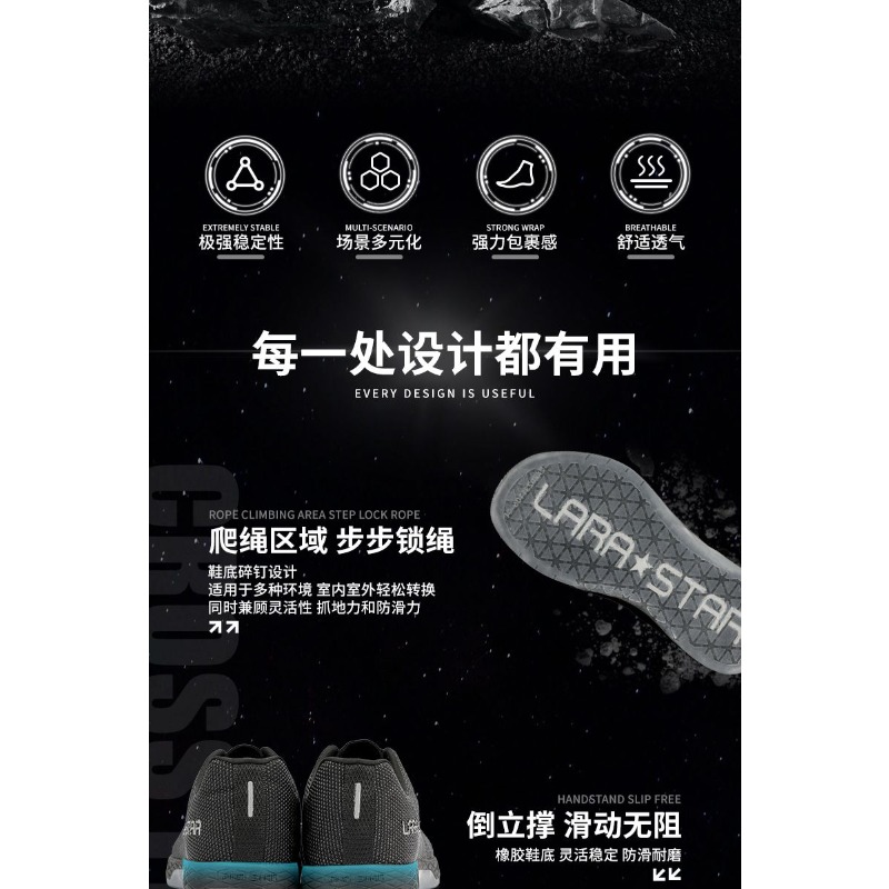 Scarpe Originali di Marca Como - Sports Equipment Brands recensione e prezzo