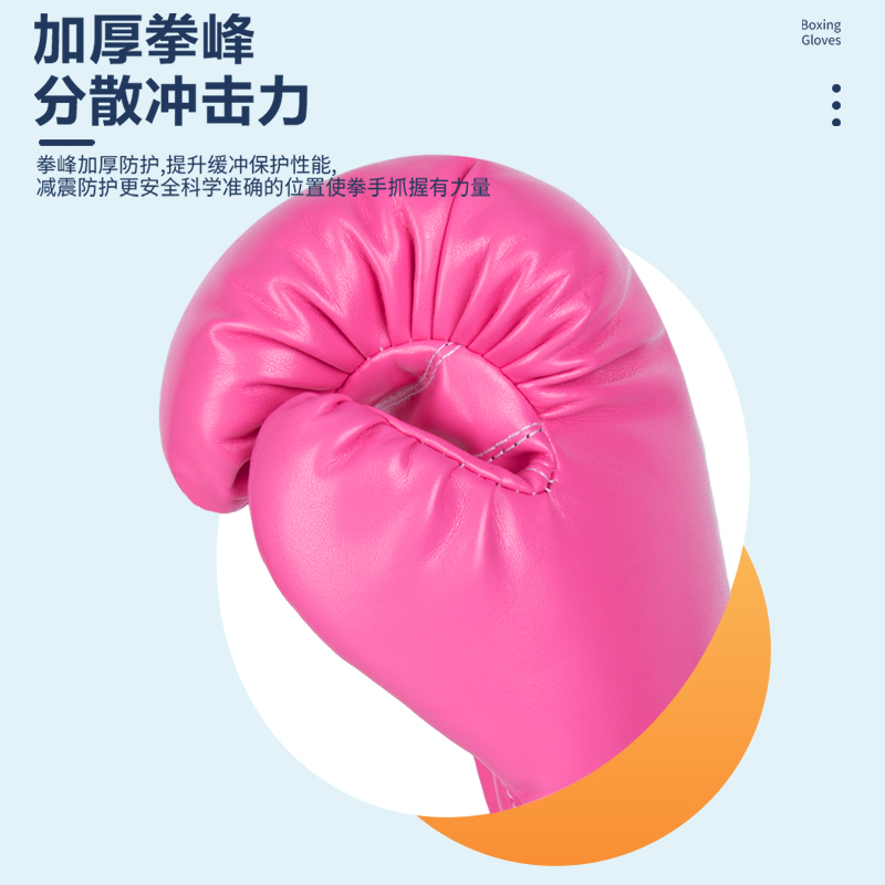 Guanti da boxe per bambini Gua - Sports Equipment 8 Year Old recensione e prezzo